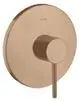 AXOR-HG-AXOR-Starck-Einhebel-Brausemischer-Unterputz-mit-Pingriff-Brushed-Red-Gold-10616310 gallery number 1